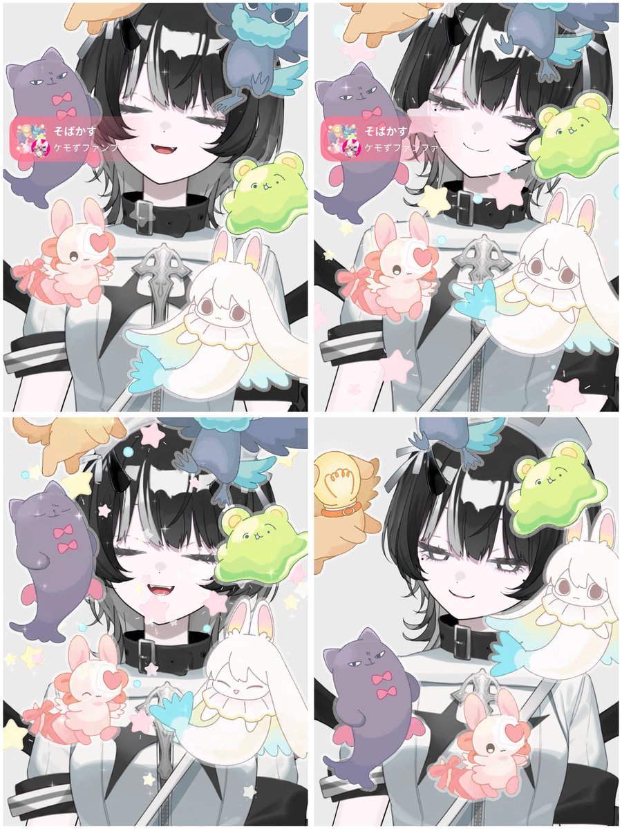 凩 あお@立ち絵公開ﾁｬﾚﾝｼﾞ中 tweet media