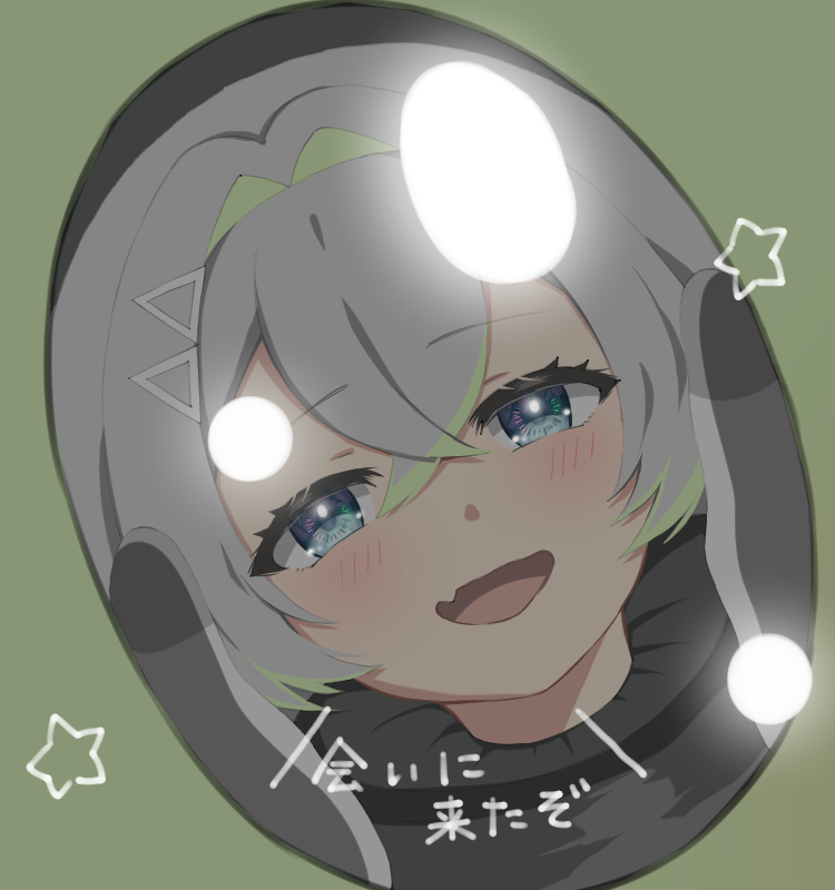 こけし tweet media