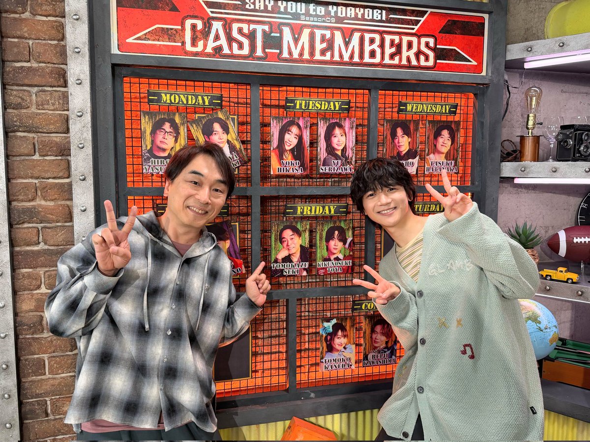 戸谷菊之介 tweet media