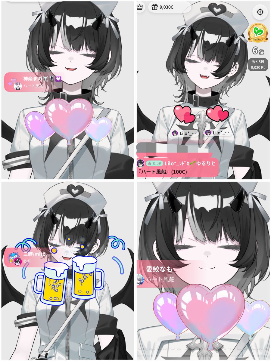 凩 あお@立ち絵公開ﾁｬﾚﾝｼﾞ中 tweet media