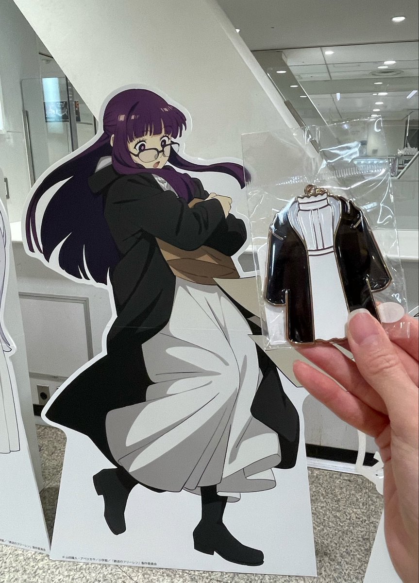 Saki tweet media