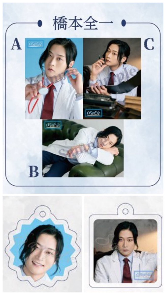 みや@取引垢 tweet media