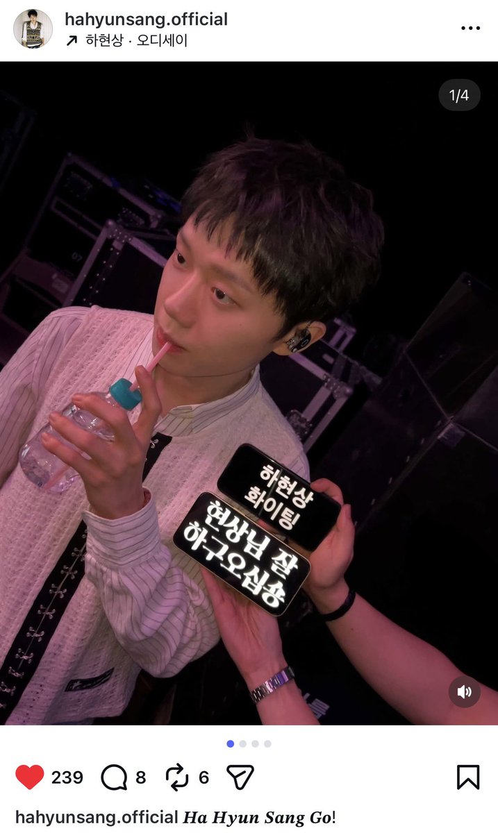 styrun91's tweet photo. 아 내 고양이님 ㅁㅊ 냐냐냥!!! https://t.co/LxjkZSKm0i