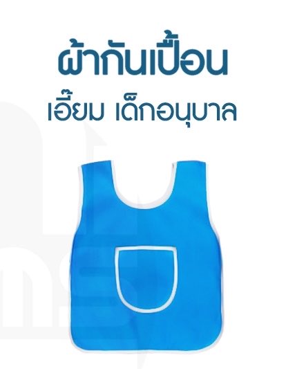 ทุกแว๊บ 😄