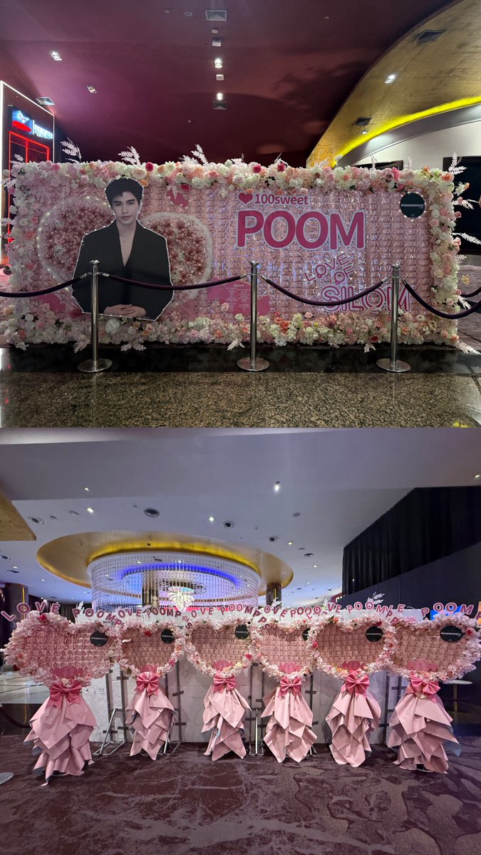 poomppsofficial's tweet photo. Thank you for your support💚

#poompps #uppoom https://t.co/4MfwdRNPe0
