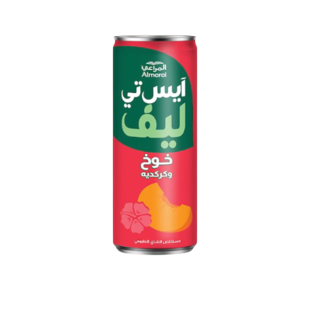 خياااااالي