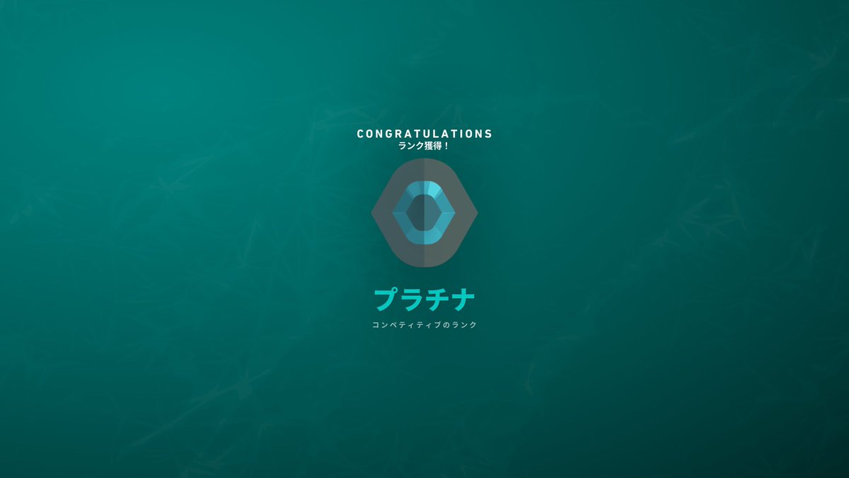 あーるりあ tweet media