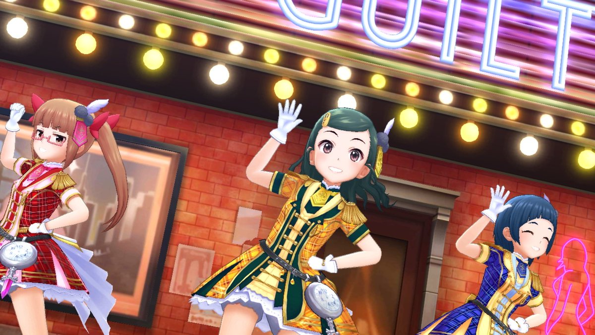 ＃デレステスクショ深夜の1枚
＃あおいとしい
今晩の夜食！