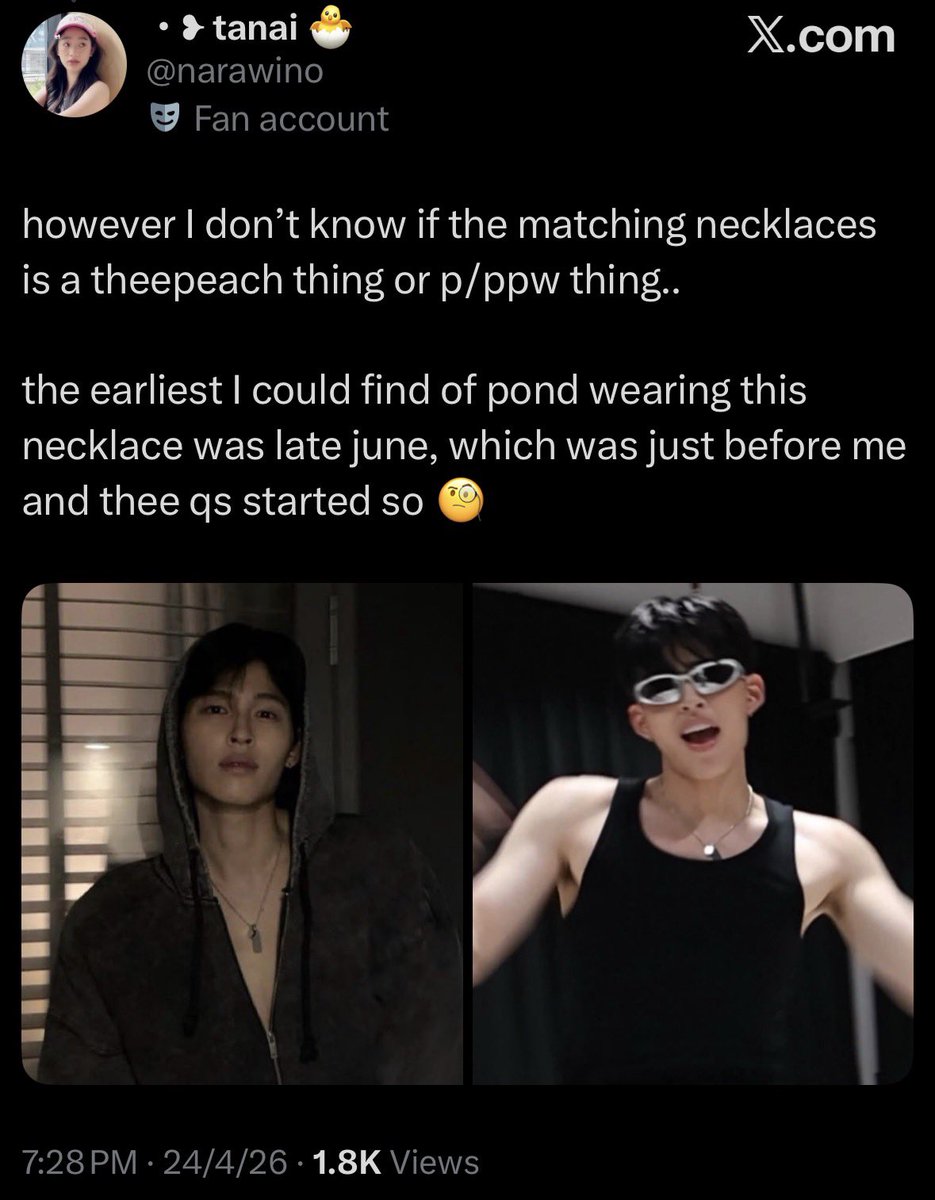 nara’swinniethephu 𐙚🐻🐼🎧⋆WU⛩️ tweet media