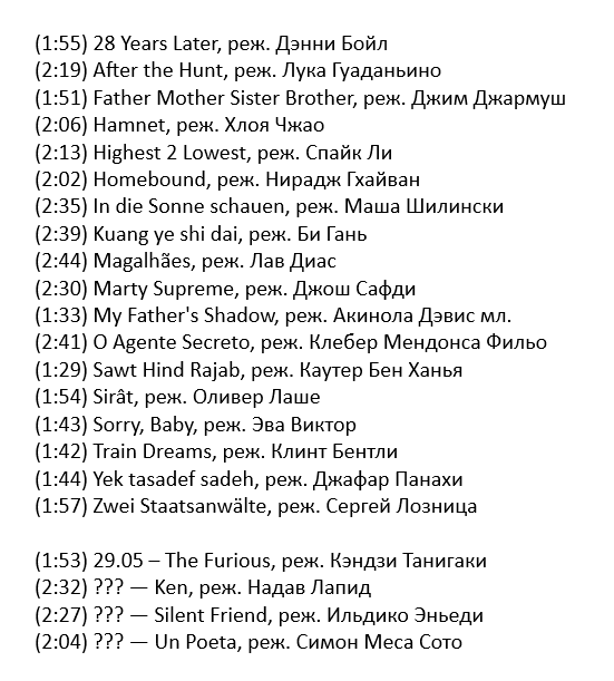 Ilya Glazkov tweet media