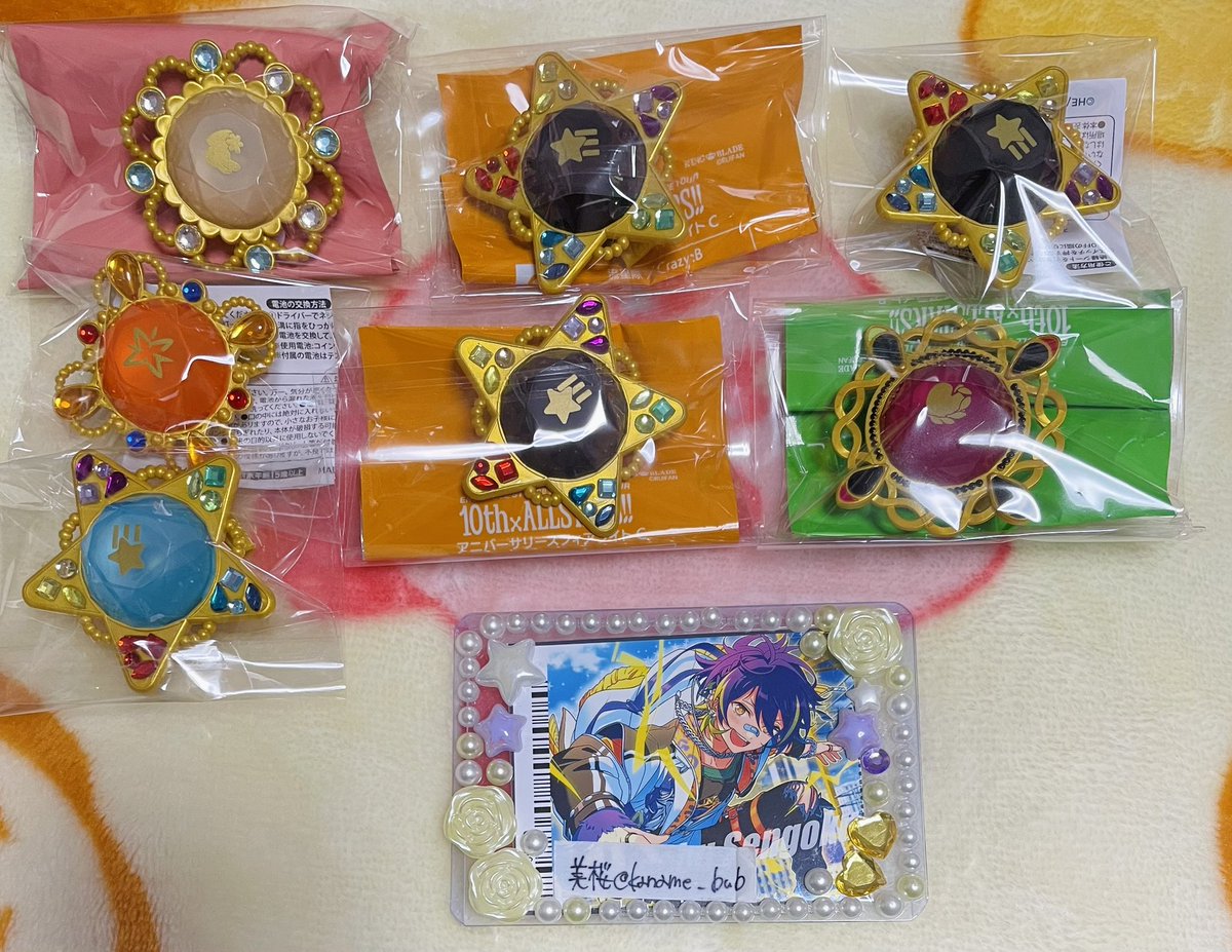 - 美 桜 -プロカ有◎ tweet media