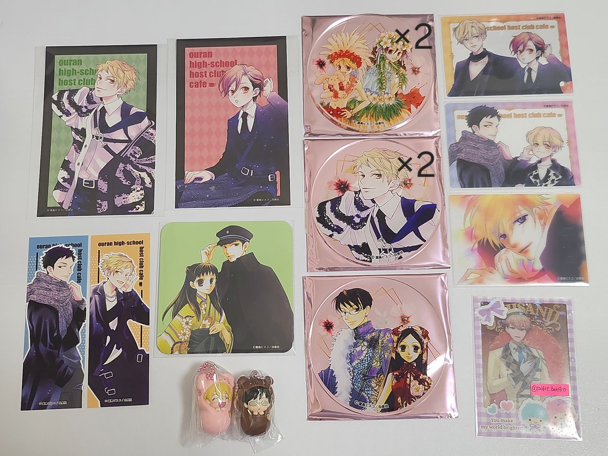 Ru✰⋆ tweet media