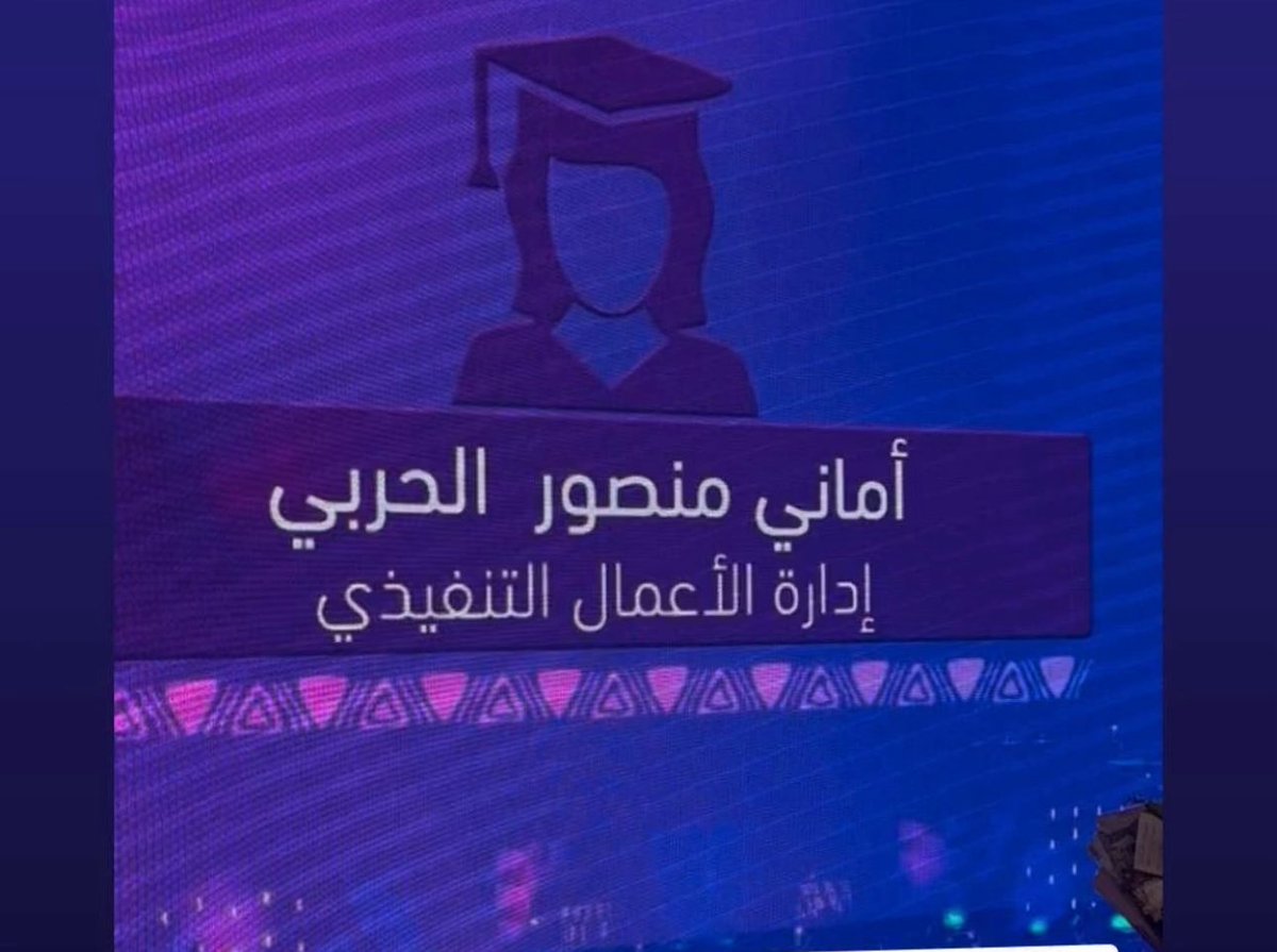 عبدالله الجديع tweet media