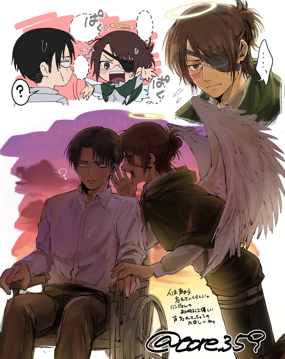 tatsumi (@kkktatsumi) / Posts / X