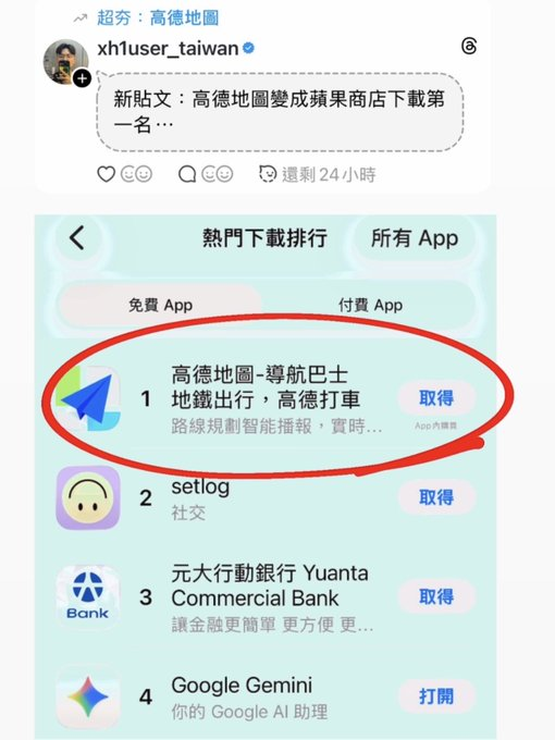 Master | 最強打野(穢土轉生) tweet media