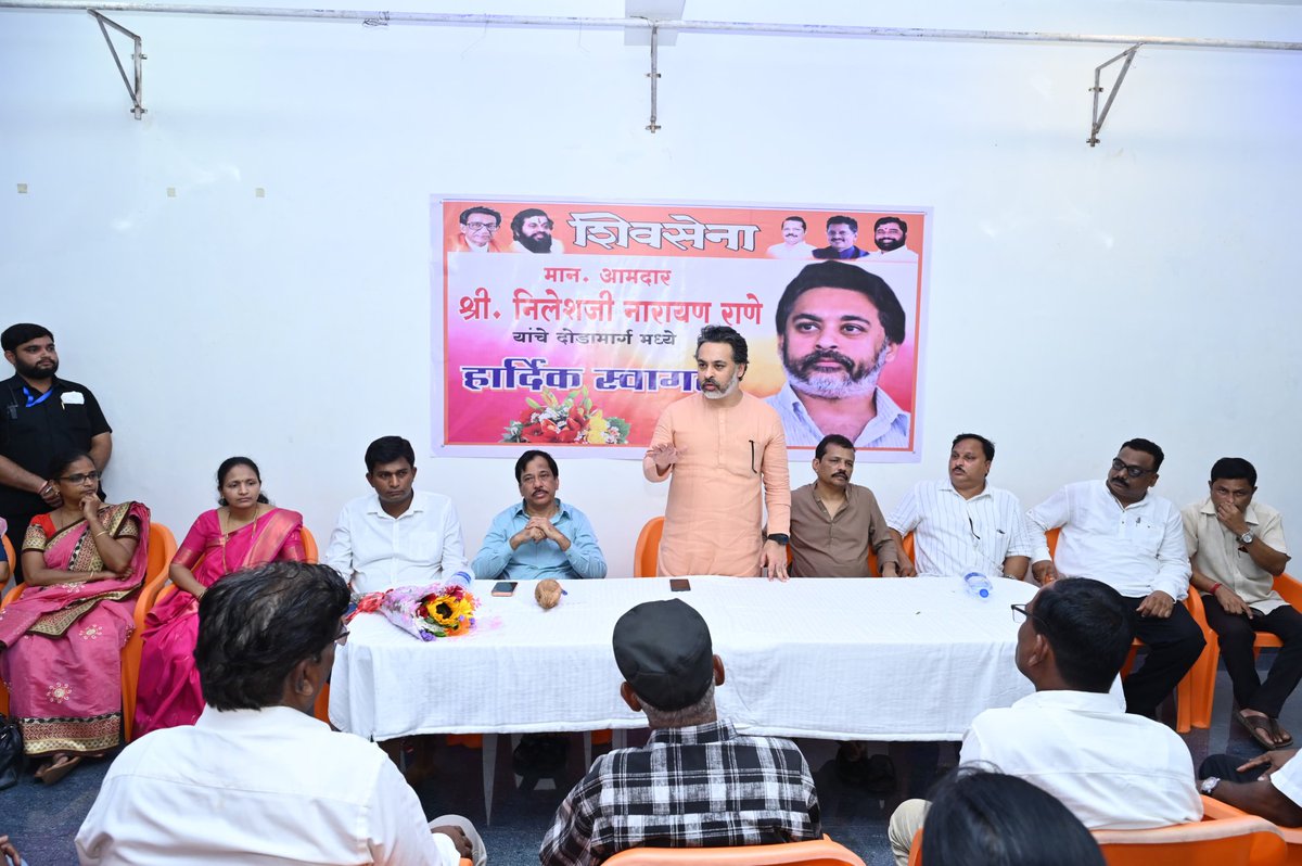 Nilesh N Rane tweet media