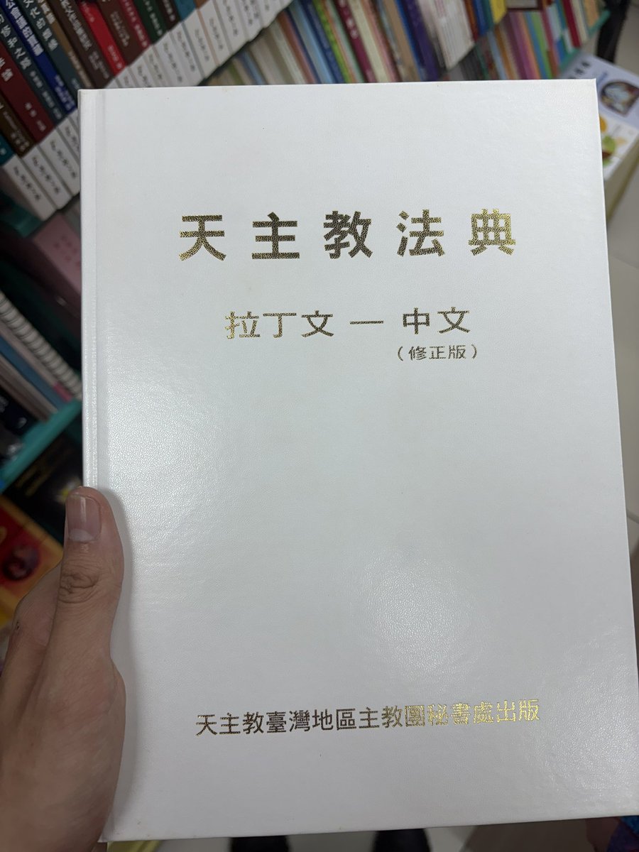 波之由利以·乃禮都自 tweet media