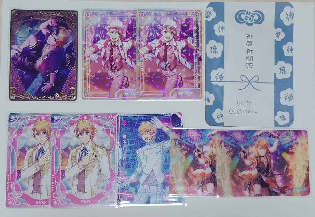 ちいた❄自我が出てきてる取引垢 tweet media