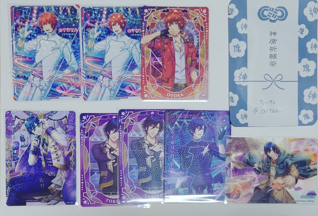 ちいた❄自我が出てきてる取引垢 tweet media