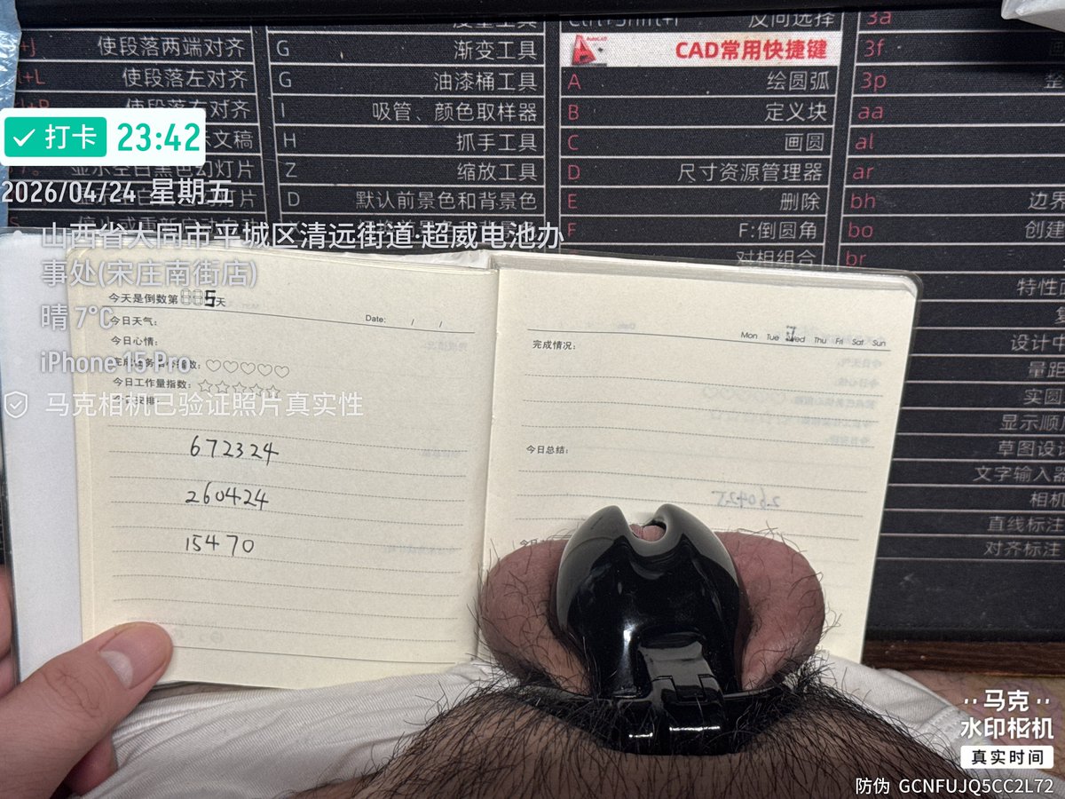 张浩然 tweet media