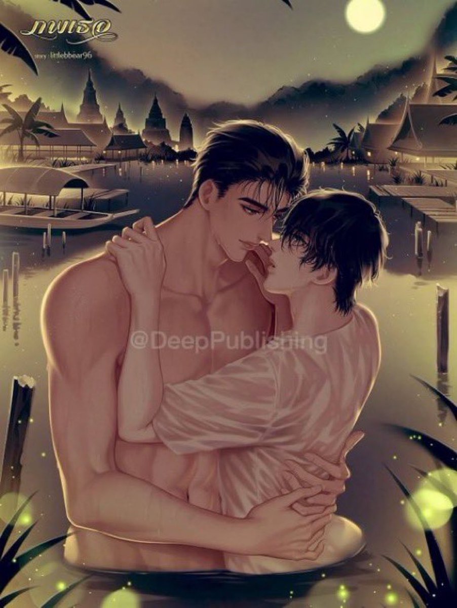 dija ✮ tweet media