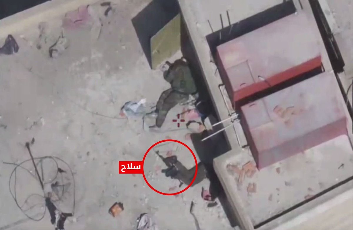 افيخاي ادرعي tweet media