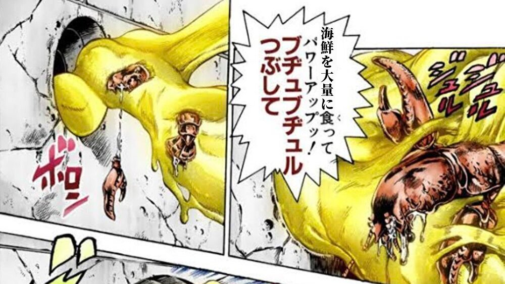 やまぢる tweet media