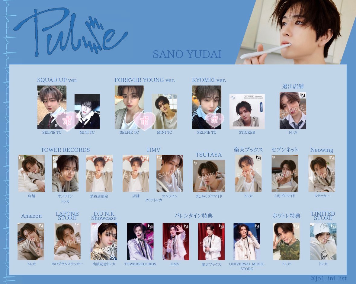 𝒀𝒆𝒂𝒉‼️ tweet media