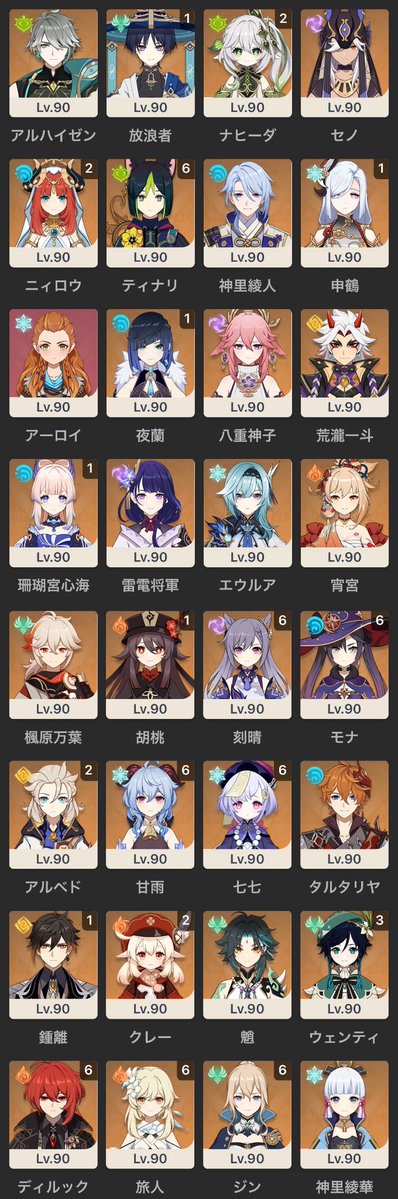 コーネリア tweet media