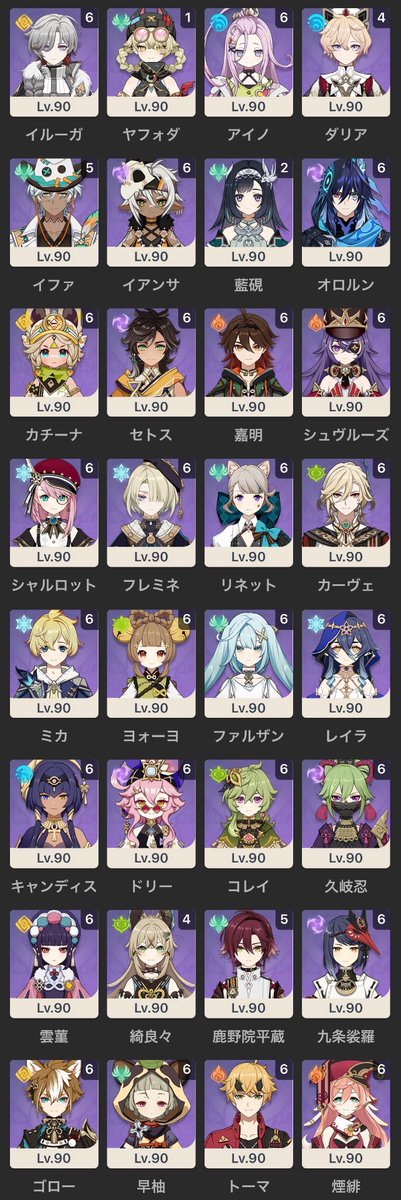 コーネリア tweet media