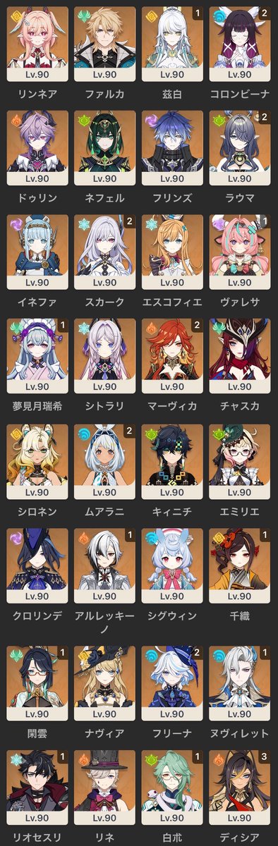コーネリア tweet media