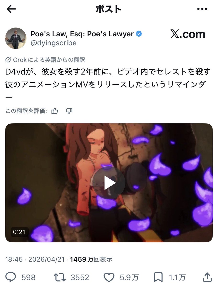 スター⭐️リン tweet media