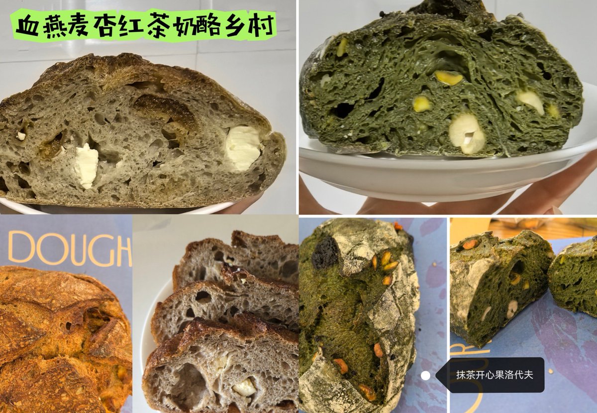 Sharnie Riley tweet media