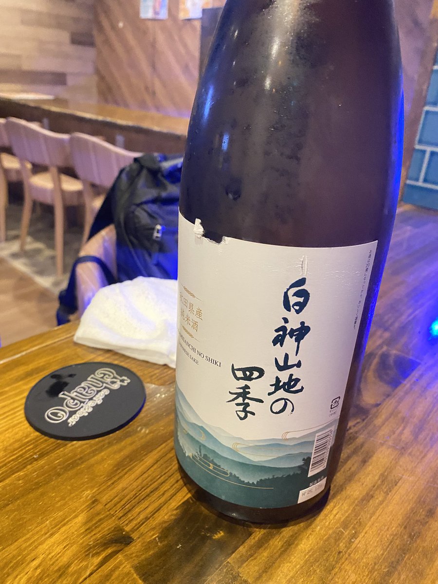 chapo_aki's tweet photo. おきゅおわ！
本指2組にドリンクありがとうございました！ https://t.co/yUaUBYzSpR