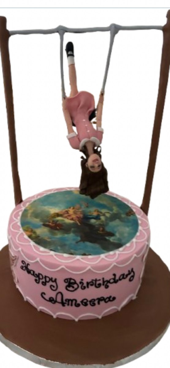 ameera HAS AN OR NOTICE🩷 tweet media