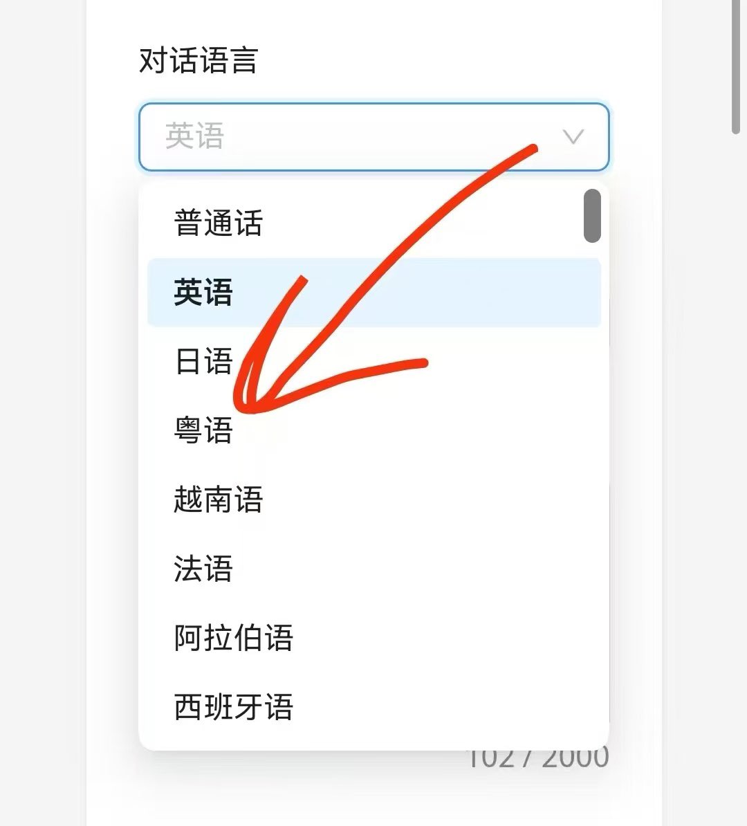 沐阳 tweet media