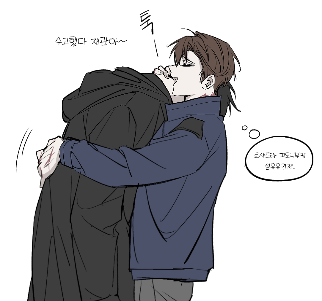 강체 tweet media