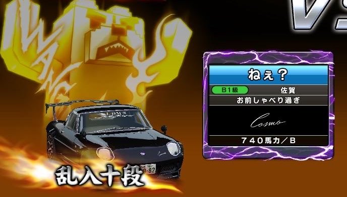 t0m8a's tweet photo. くま https://t.co/tMvV78OEQP