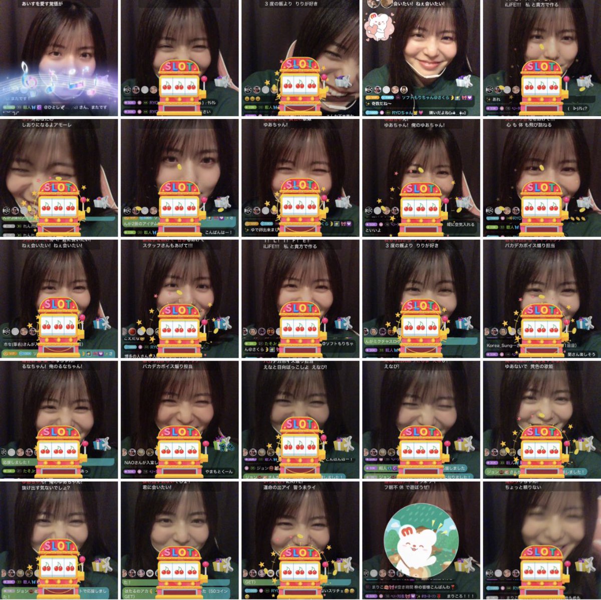 YUKA tweet media