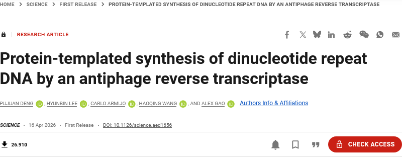 Agustin — bio/acc tweet media