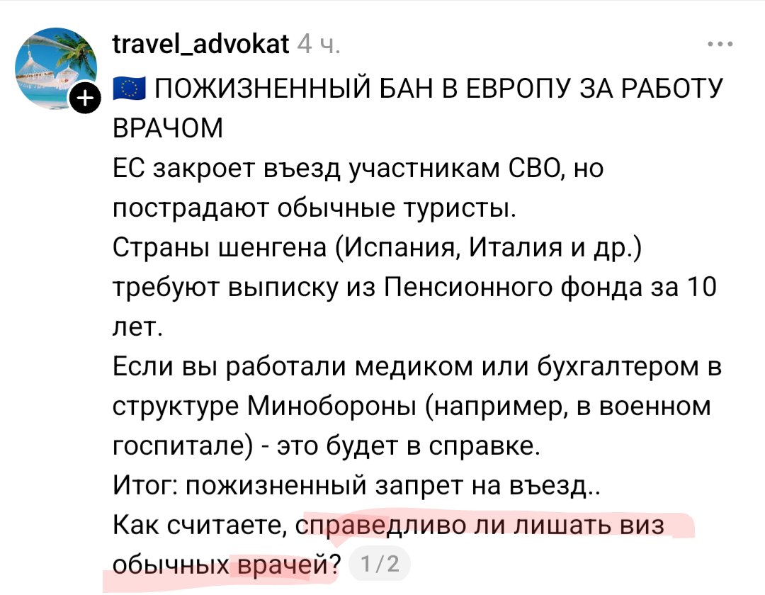 Pennywise tweet media