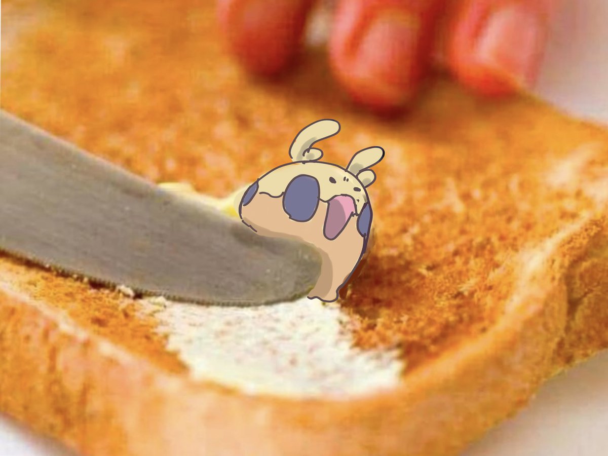 パンに塗られるヌメラ