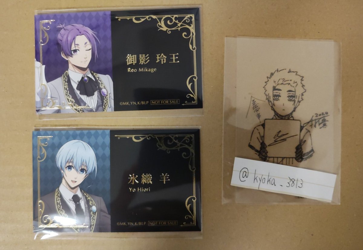 鏡伽@取引垢 tweet media
