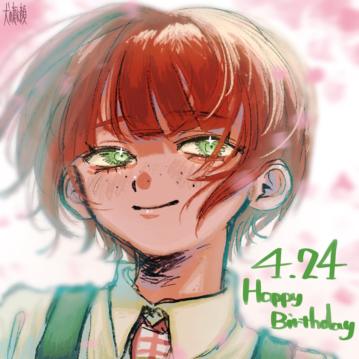 kagayaki_knb's tweet photo. #小泉真昼誕生祭2026 #danganronpa https://t.co/iMtKPJzVsF