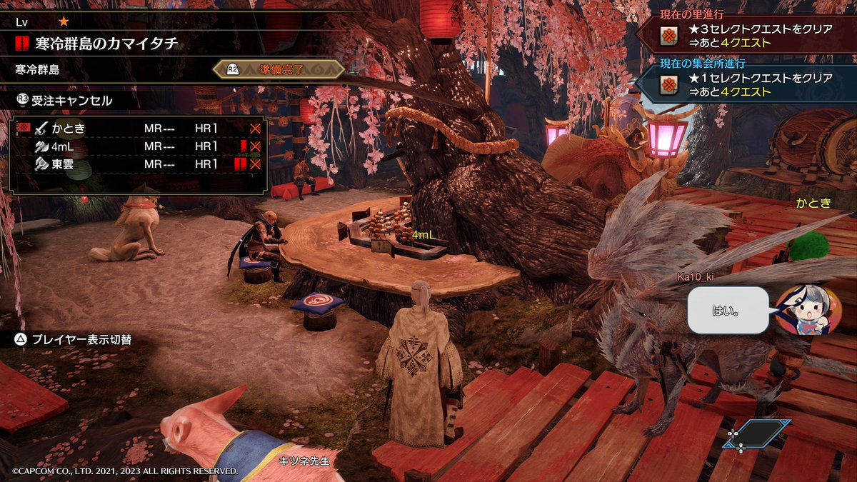 ょゎぃｼﾐﾚ🍨🤍 tweet media