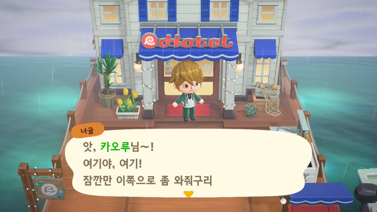 *̩̩̥ଳ즐겜러요밈ꪔ̤̮⑅ tweet media