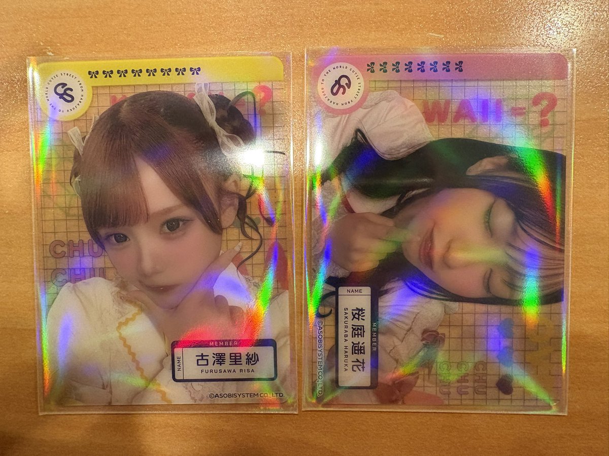 chachamaruender's tweet photo. CUTIE STREET きゅーすと トレカ 白衣衣装 交換

譲 ▶︎ 1枚目のもの

求 ▶︎ 2枚目の画像以外の古澤,桜庭

4/25横アリか衣装展、6/16,17有明アリーナ現地交換優先で探しております。
お気軽にお声掛けください🙇🏻‍♀️🙇🏻‍♀️🙇🏻‍♀️ https://t.co/dST5TQagdq
