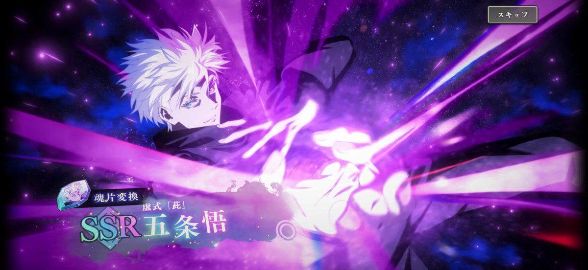 ナト@🐯新刊再頒中 tweet media