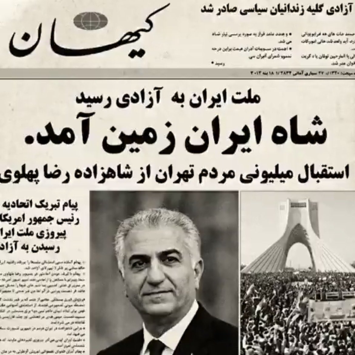 AidenShahi tweet media