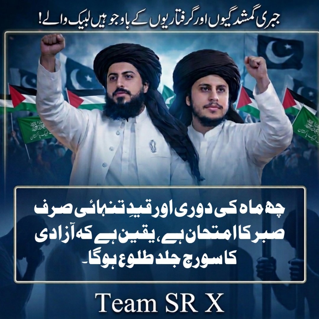 KingAatish🔥 tweet media